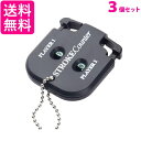3個セット ゴルフ スコアカウンター ブラック 2プレイヤー ラウンド アクセサリー カウンター 送料無料