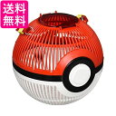 3個セット タカラトミー ポケットモンスター モンスターボール 虫カゴ 送料無料