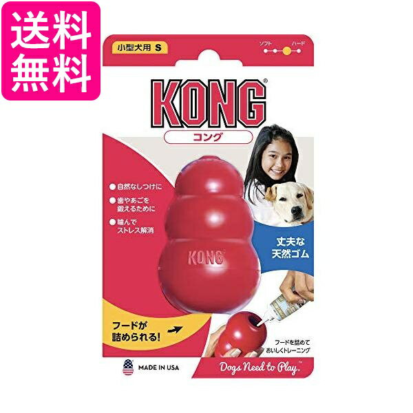 3�ĥ��å� ���� ��å� S ������ ���Ѥ������ KONG ����̵��