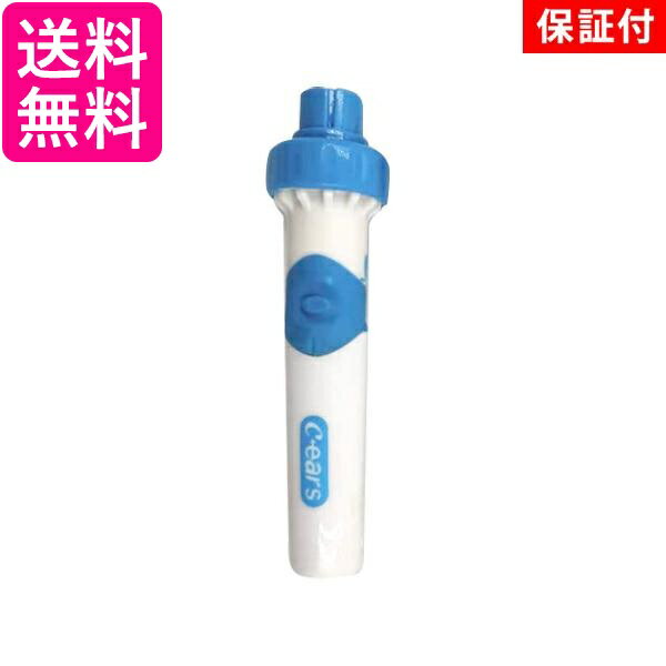 3�ĥ��å� ��3�����ݾ��դ��������� ���ݽ� ���� �۰� �Ҷ� �������� ��ư�۰� ���ݽ��� ���� ���� ���䡼���꡼�ʡ� ((C ����̵��