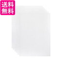 3個セット シャープ FZ-PF80F1 使い捨てプレフィルター 純正品 送料無料
