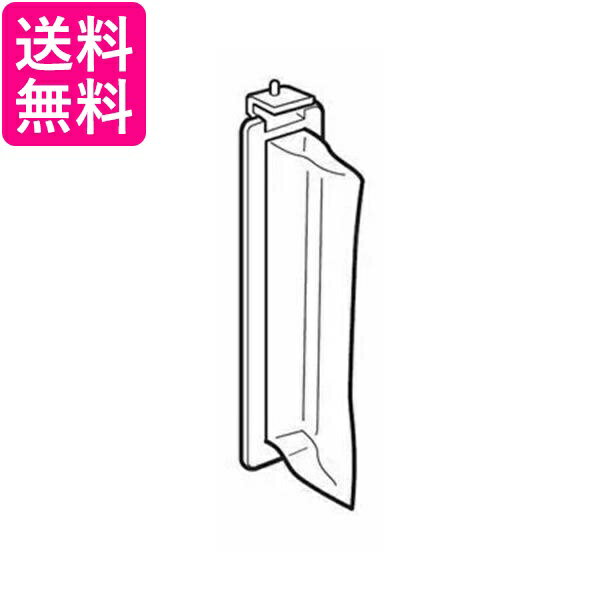 3個セット MITSUBISHI MAW-JF1 三菱 MAWJF1 洗濯機用リントフィルター 糸くずフィルター M10 G53 128 M..
