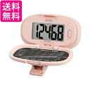 3個セット タニタ PD-647-PK 歩数計 ピンク 大画面・腰タイプ TANITA 送料無料