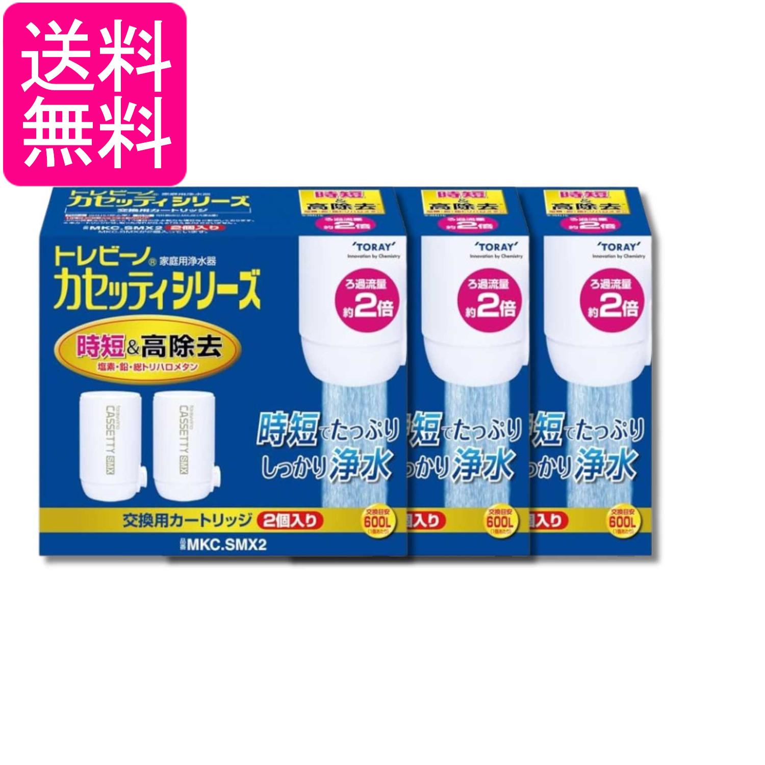 掲載商品の仕様や付属品等の詳細につきましては メーカーに準拠しておりますので メーカーホームページにてご確認下さいますよう よろしくお願いいたします。 当店は他の販売サイトとの併売品があります。 ご注文が集中した時、システムのタイムラグにより在庫切れとなる場合があります。 その場合はご注文確定後であってもキャンセルさせて頂きますのでご了承の上ご注文下さい。