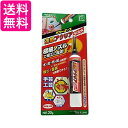 3個セット アルテコ A03 パワーエース 速乾アクリア スティック 水性タイプ 20g 送料無料