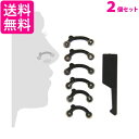 【商品説明】 痛みが無く、お鼻の粘膜に優しい。 洗って何度も使用できます。 【商品仕様】 素材 プラスチック 掲載商品の仕様や付属品等の詳細につきましては メーカーに準拠しておりますので メーカーホームページにてご確認下さいますよう よろしくお願いいたします。 当店は他の販売サイトとの併売品があります。 ご注文が集中した時、システムのタイムラグにより在庫切れとなる場合があります。 その場合はご注文確定後であってもキャンセルさせて頂きますのでご了承の上ご注文下さい。