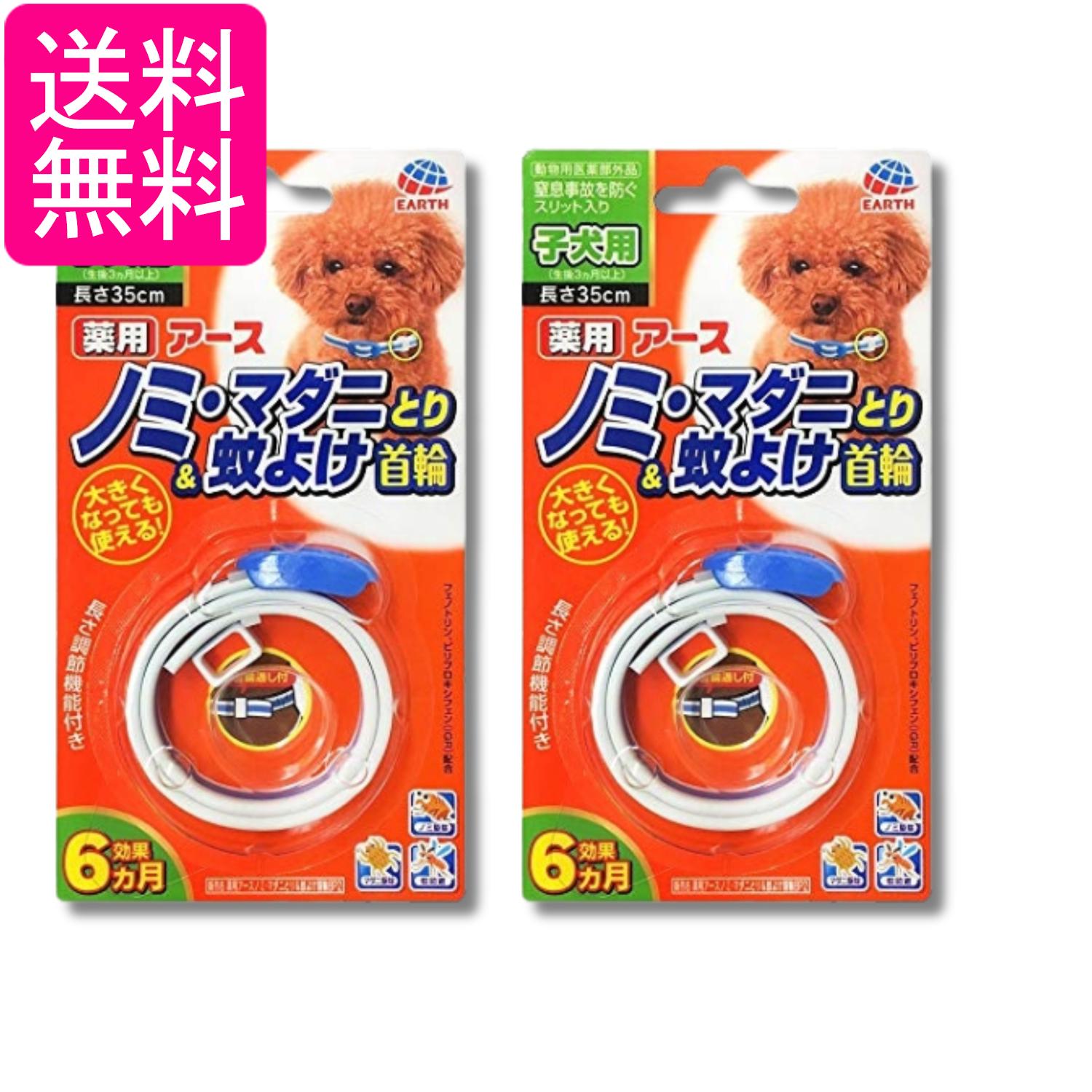 2�ĥ��å� �������ڥå� ���� �Υ� �ޥ��ˤȤ�&��褱 ���� �Ҹ��� ������� ����̵��