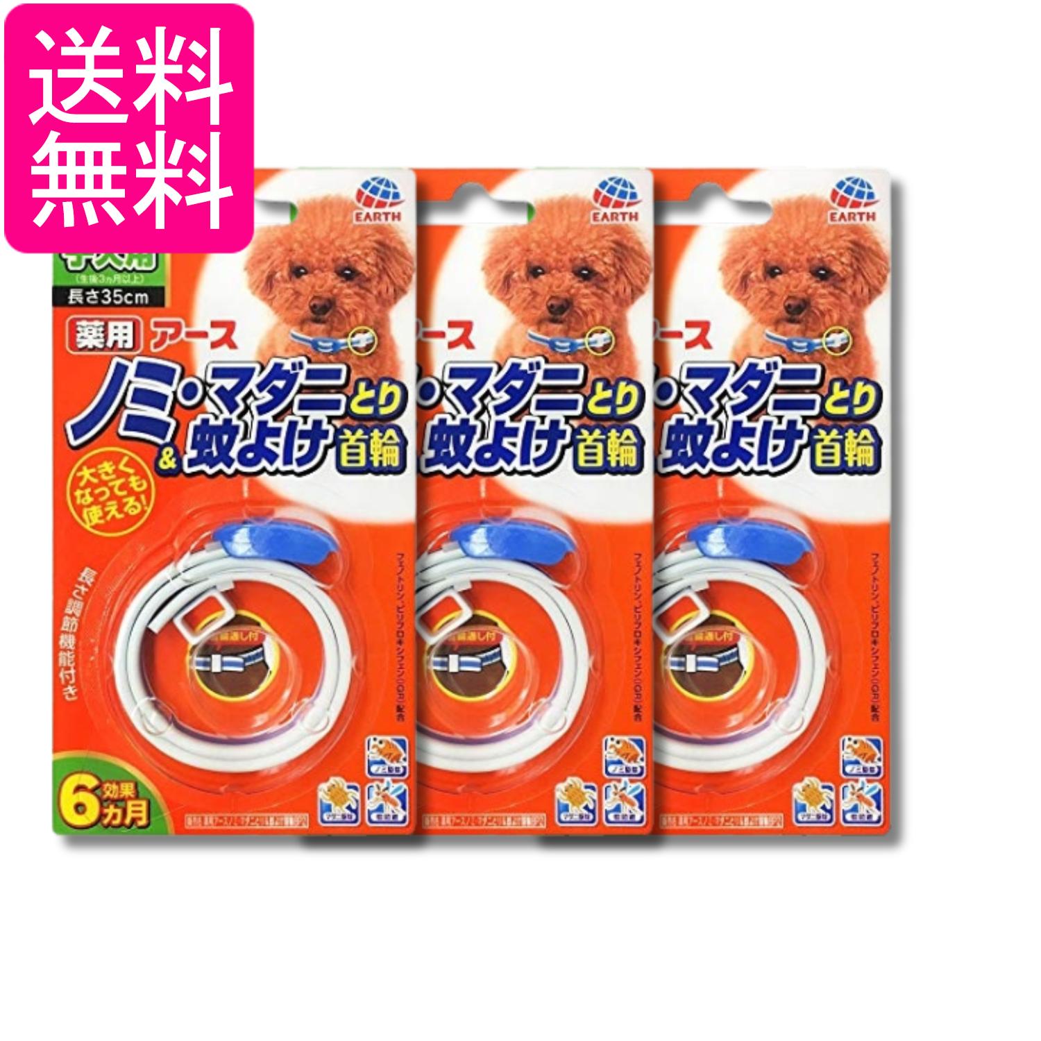 3�ĥ��å� �������ڥå� ���� �Υ� �ޥ��ˤȤ�&��褱 ���� �Ҹ��� ������� ����̵��