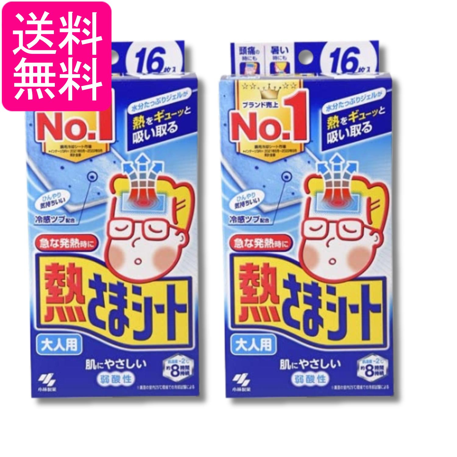 掲載商品の仕様や付属品等の詳細につきましては メーカーに準拠しておりますので メーカーホームページにてご確認下さいますよう よろしくお願いいたします。 当店は他の販売サイトとの併売品があります。 ご注文が集中した時、システムのタイムラグにより在庫切れとなる場合があります。 その場合はご注文確定後であってもキャンセルさせて頂きますのでご了承の上ご注文下さい。