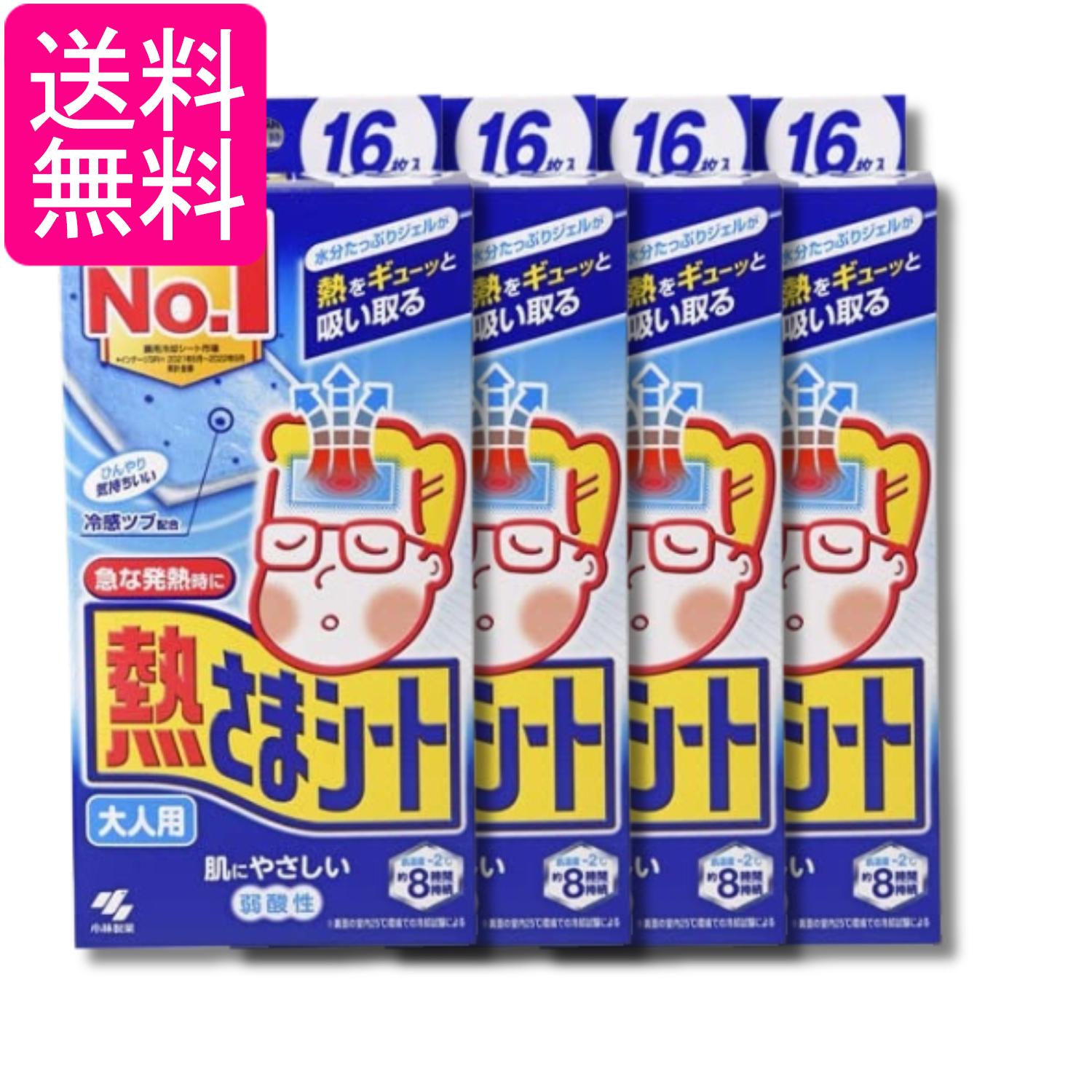 掲載商品の仕様や付属品等の詳細につきましては メーカーに準拠しておりますので メーカーホームページにてご確認下さいますよう よろしくお願いいたします。 当店は他の販売サイトとの併売品があります。 ご注文が集中した時、システムのタイムラグにより在庫切れとなる場合があります。 その場合はご注文確定後であってもキャンセルさせて頂きますのでご了承の上ご注文下さい。