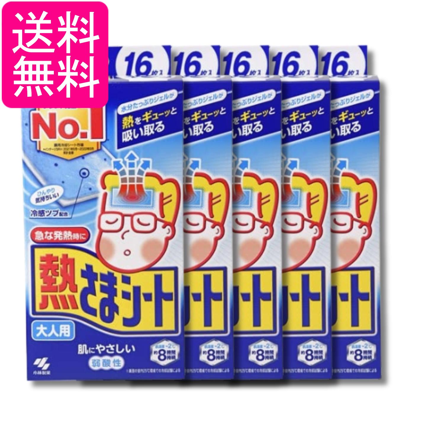掲載商品の仕様や付属品等の詳細につきましては メーカーに準拠しておりますので メーカーホームページにてご確認下さいますよう よろしくお願いいたします。 当店は他の販売サイトとの併売品があります。 ご注文が集中した時、システムのタイムラグにより在庫切れとなる場合があります。 その場合はご注文確定後であってもキャンセルさせて頂きますのでご了承の上ご注文下さい。