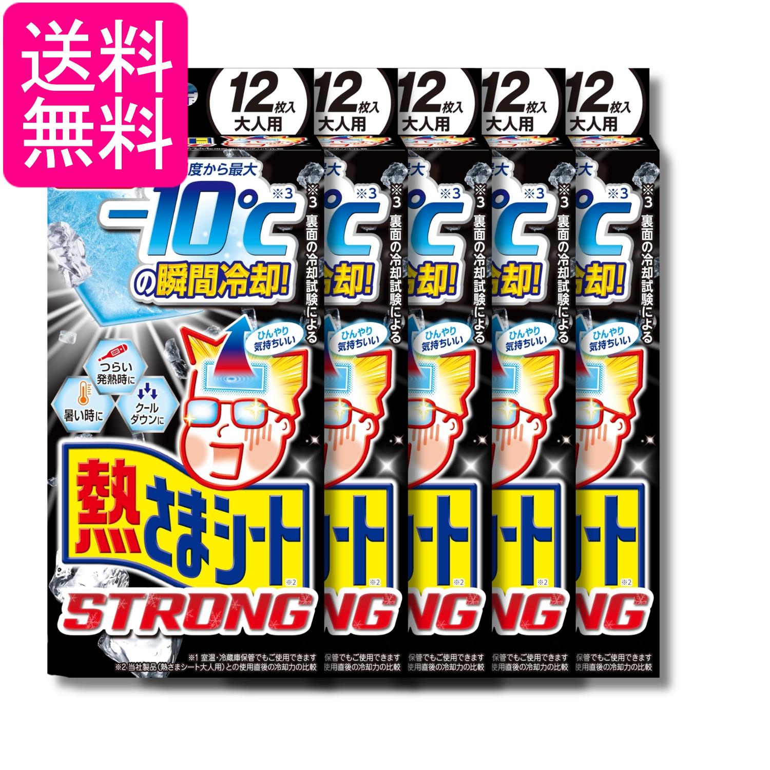 掲載商品の仕様や付属品等の詳細につきましては メーカーに準拠しておりますので メーカーホームページにてご確認下さいますよう よろしくお願いいたします。 当店は他の販売サイトとの併売品があります。 ご注文が集中した時、システムのタイムラグにより在庫切れとなる場合があります。 その場合はご注文確定後であってもキャンセルさせて頂きますのでご了承の上ご注文下さい。