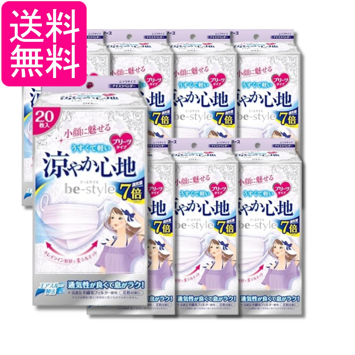 商品画像1