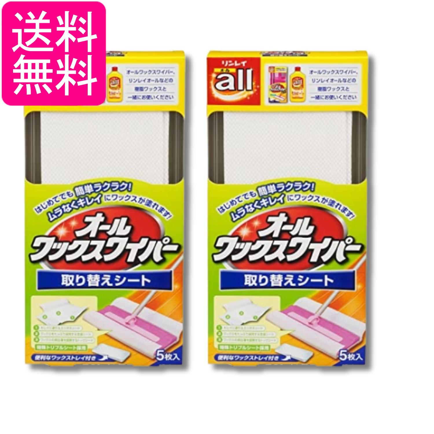 掲載商品の仕様や付属品等の詳細につきましては メーカーに準拠しておりますので メーカーホームページにてご確認下さいますよう よろしくお願いいたします。 当店は他の販売サイトとの併売品があります。 ご注文が集中した時、システムのタイムラグにより在庫切れとなる場合があります。 その場合はご注文確定後であってもキャンセルさせて頂きますのでご了承の上ご注文下さい。