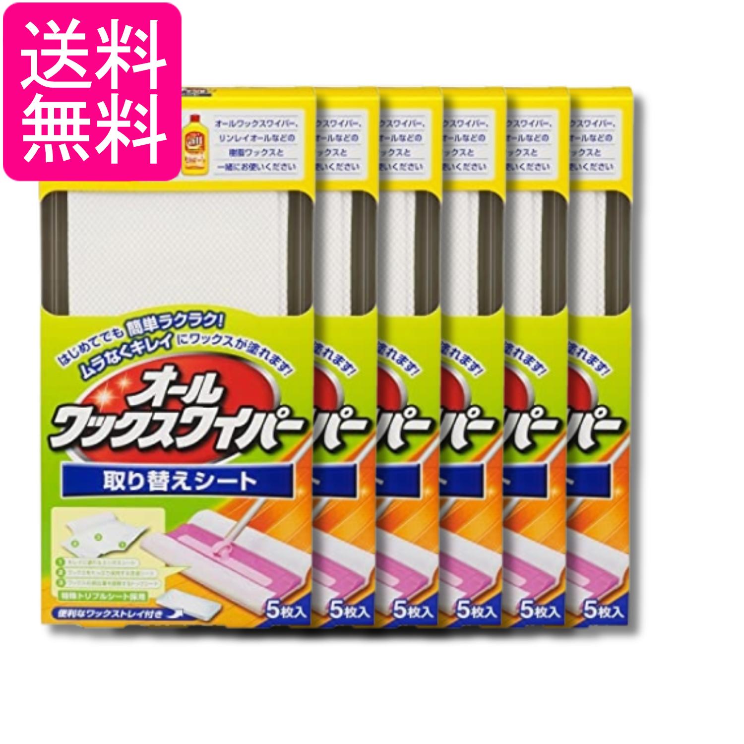 掲載商品の仕様や付属品等の詳細につきましては メーカーに準拠しておりますので メーカーホームページにてご確認下さいますよう よろしくお願いいたします。 当店は他の販売サイトとの併売品があります。 ご注文が集中した時、システムのタイムラグにより在庫切れとなる場合があります。 その場合はご注文確定後であってもキャンセルさせて頂きますのでご了承の上ご注文下さい。