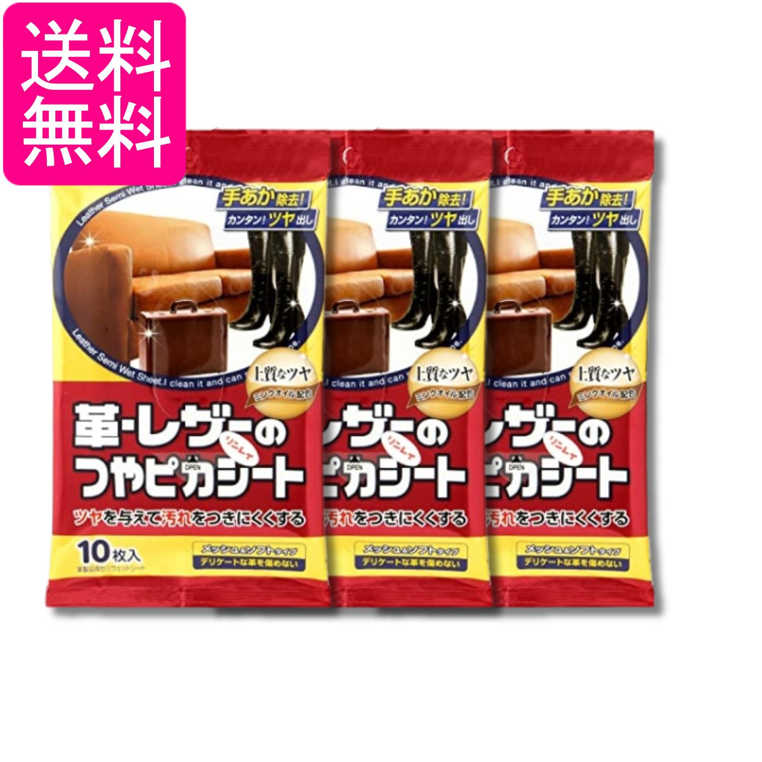 掲載商品の仕様や付属品等の詳細につきましては メーカーに準拠しておりますので メーカーホームページにてご確認下さいますよう よろしくお願いいたします。 当店は他の販売サイトとの併売品があります。 ご注文が集中した時、システムのタイムラグにより在庫切れとなる場合があります。 その場合はご注文確定後であってもキャンセルさせて頂きますのでご了承の上ご注文下さい。