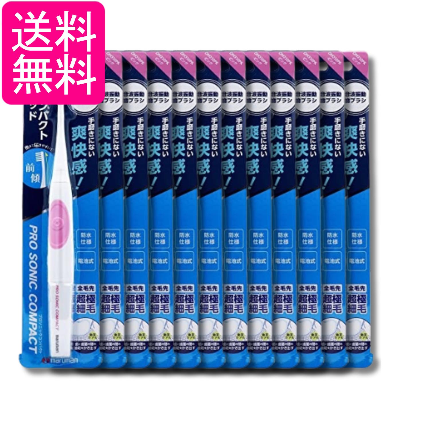 掲載商品の仕様や付属品等の詳細につきましては メーカーに準拠しておりますので メーカーホームページにてご確認下さいますよう よろしくお願いいたします。 当店は他の販売サイトとの併売品があります。 ご注文が集中した時、システムのタイムラグにより在庫切れとなる場合があります。 その場合はご注文確定後であってもキャンセルさせて頂きますのでご了承の上ご注文下さい。