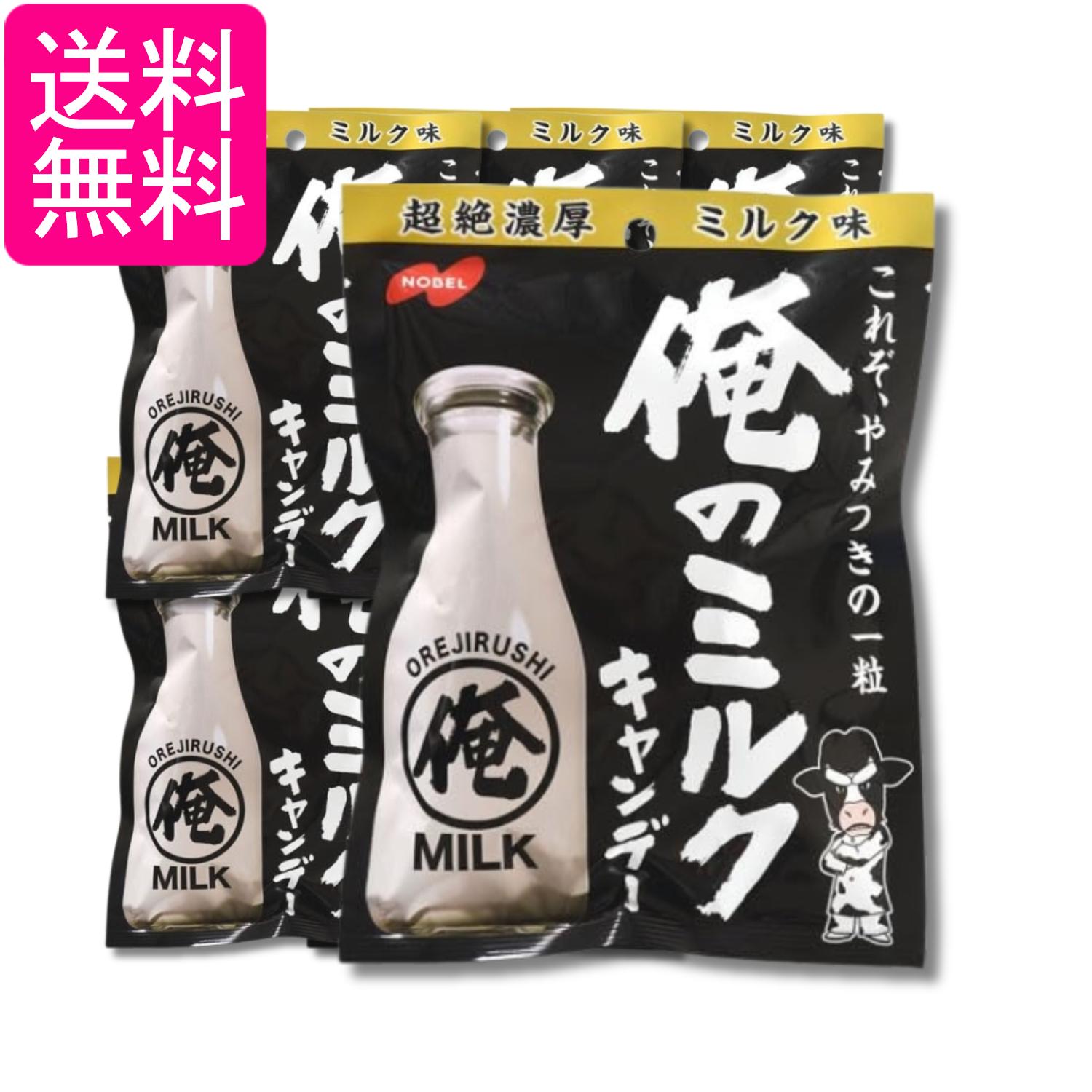 掲載商品の仕様や付属品等の詳細につきましては メーカーに準拠しておりますので メーカーホームページにてご確認下さいますよう よろしくお願いいたします。 当店は他の販売サイトとの併売品があります。 ご注文が集中した時、システムのタイムラグにより在庫切れとなる場合があります。 その場合はご注文確定後であってもキャンセルさせて頂きますのでご了承の上ご注文下さい。