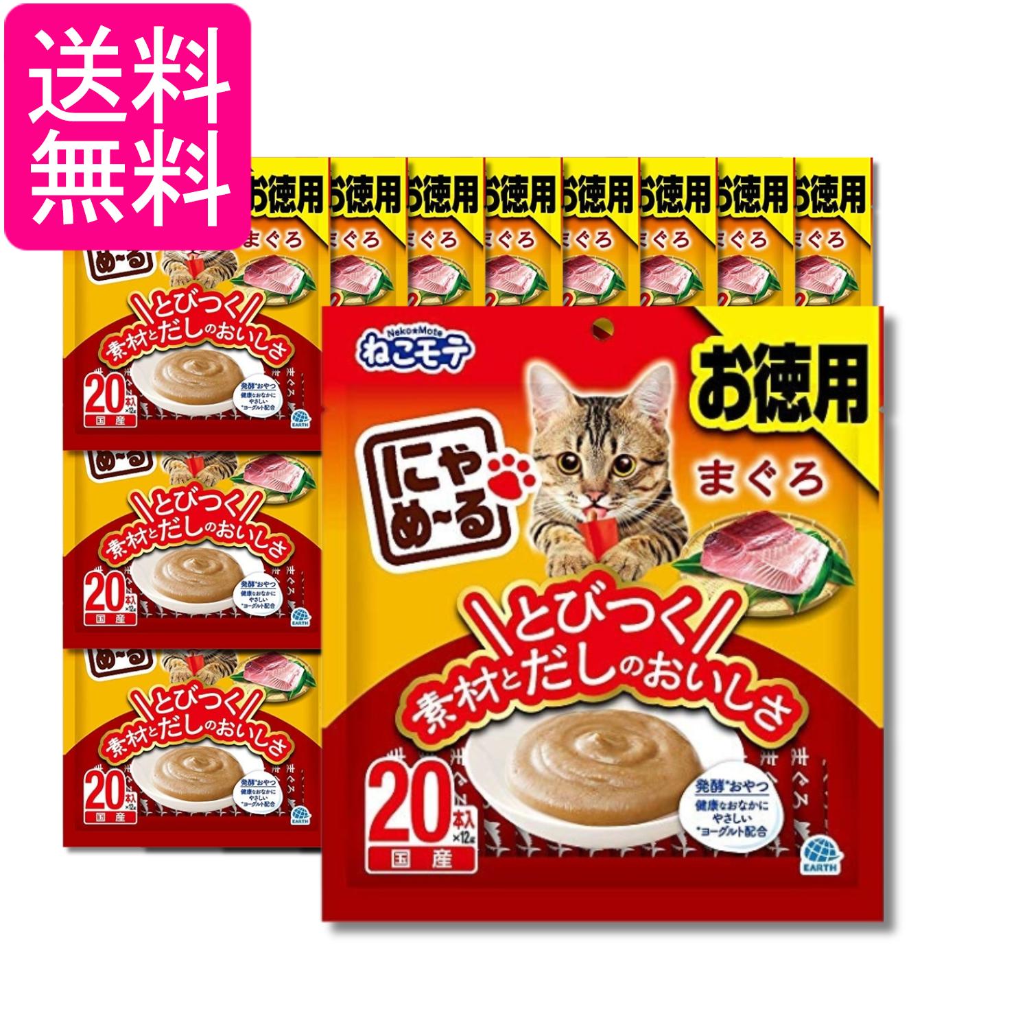 24�ĥ��å� �������ڥå� �ͤ���� ǭ�Ѥ���� �ˤ�᡼�� �ޤ��� 12g��20�� ����̵��