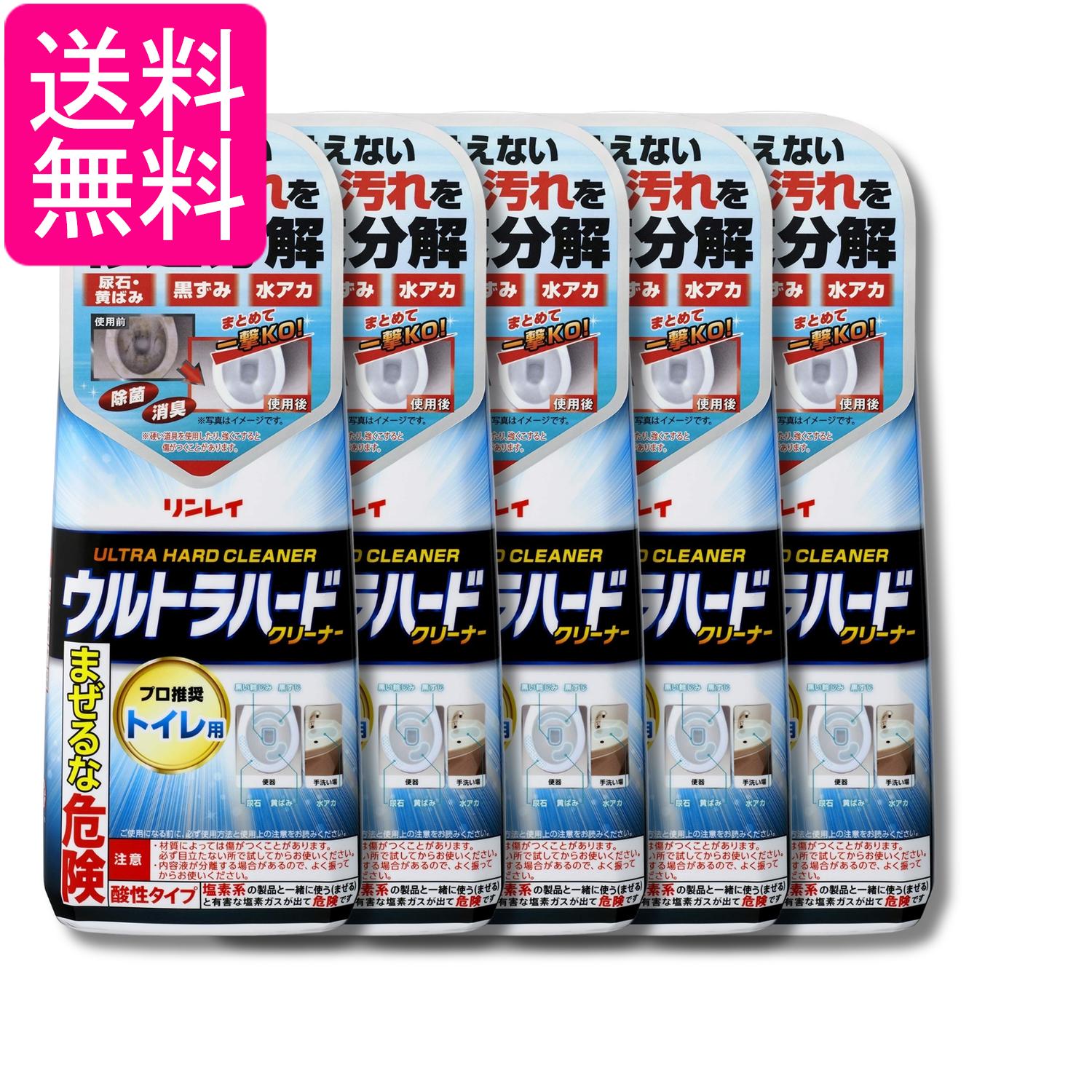 乐天商城 - 5個セット リンレイ ウルトラハードクリーナートイレ用 500g 掃除用品 送料無料