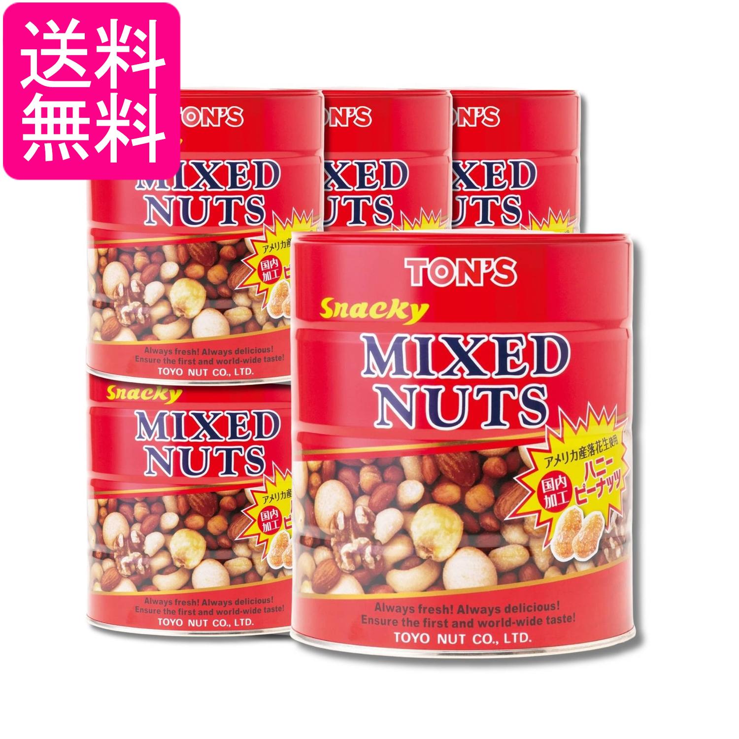 Nuts - 6個セット 東洋ナッツ食品 スナッキーミックスナッツ缶 大容量 8種配合 アーモンド カシューナッツ おつまみ 650g 送料無料