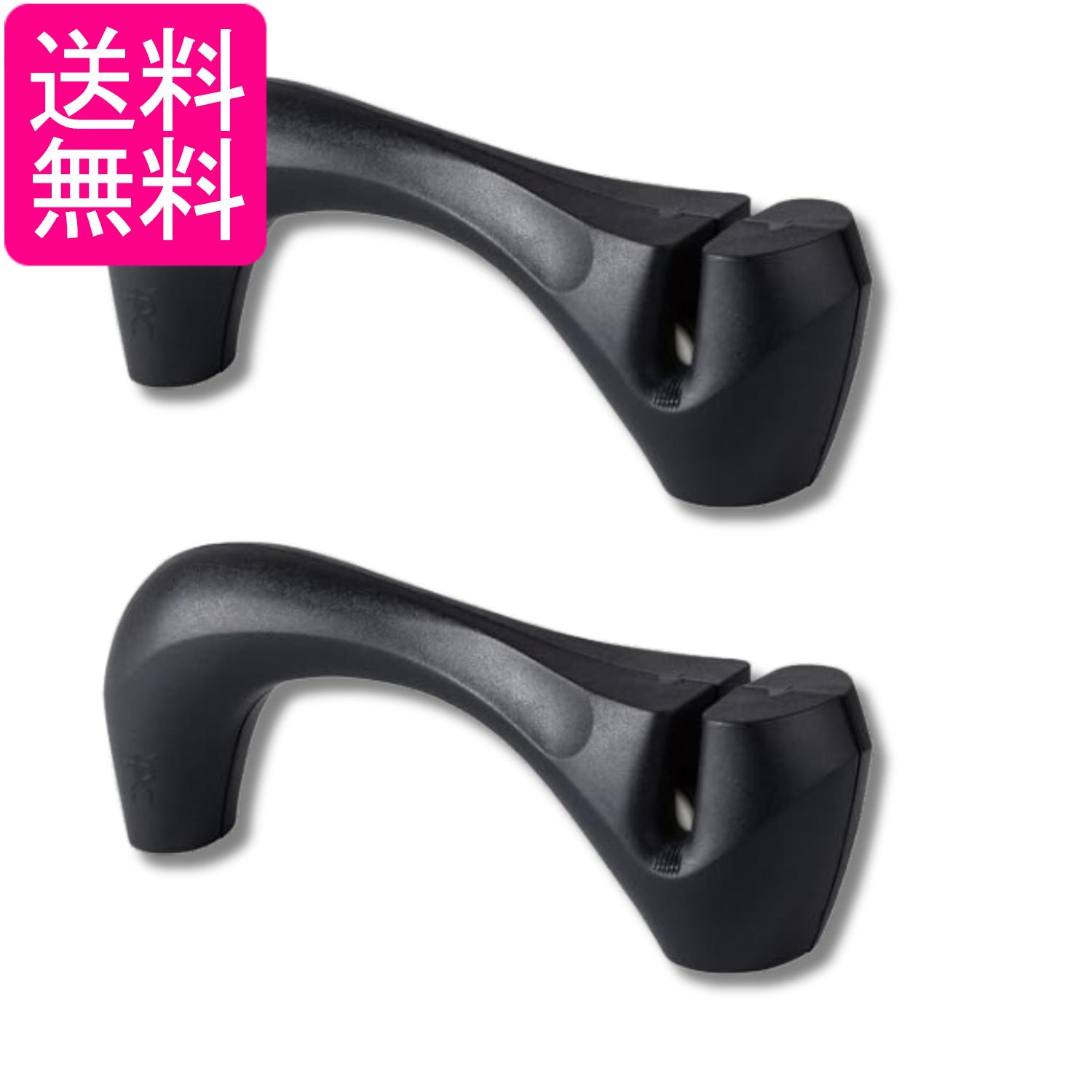 楽天市場】ヘンケルス 包丁研ぎ器 使い方（キッチン用品・食器・調理