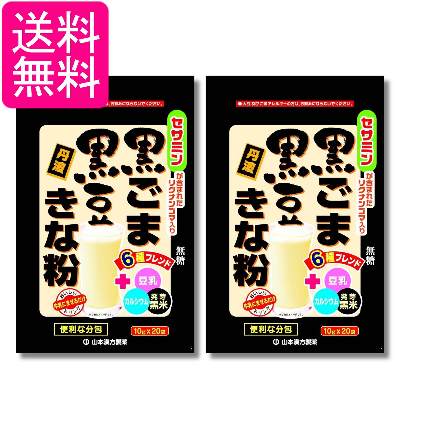 2�ĥ��å� ���ܴ������� �����޹�Ʀ����ʴ 10g��20�� ����̵��