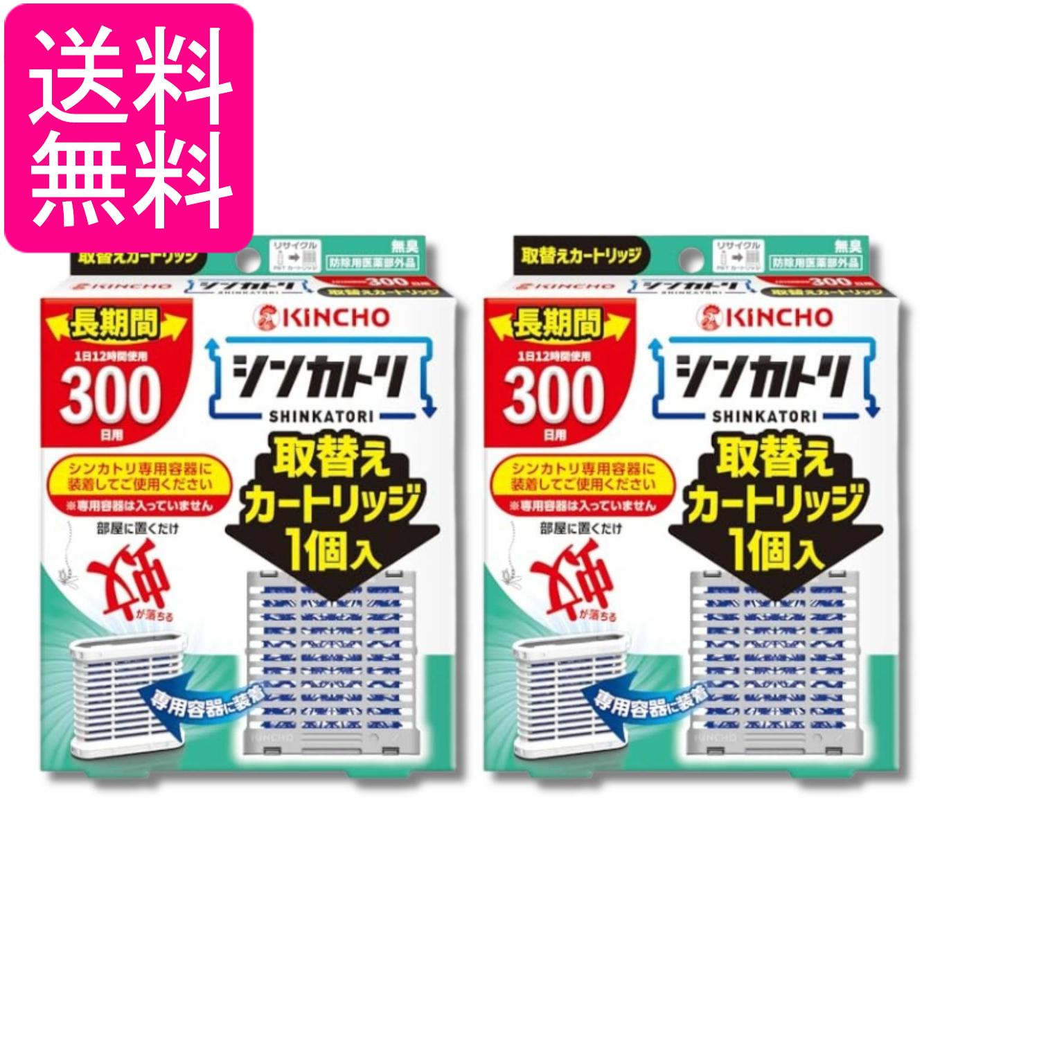 掲載商品の仕様や付属品等の詳細につきましては メーカーに準拠しておりますので メーカーホームページにてご確認下さいますよう よろしくお願いいたします。 当店は他の販売サイトとの併売品があります。 ご注文が集中した時、システムのタイムラグにより在庫切れとなる場合があります。 その場合はご注文確定後であってもキャンセルさせて頂きますのでご了承の上ご注文下さい。