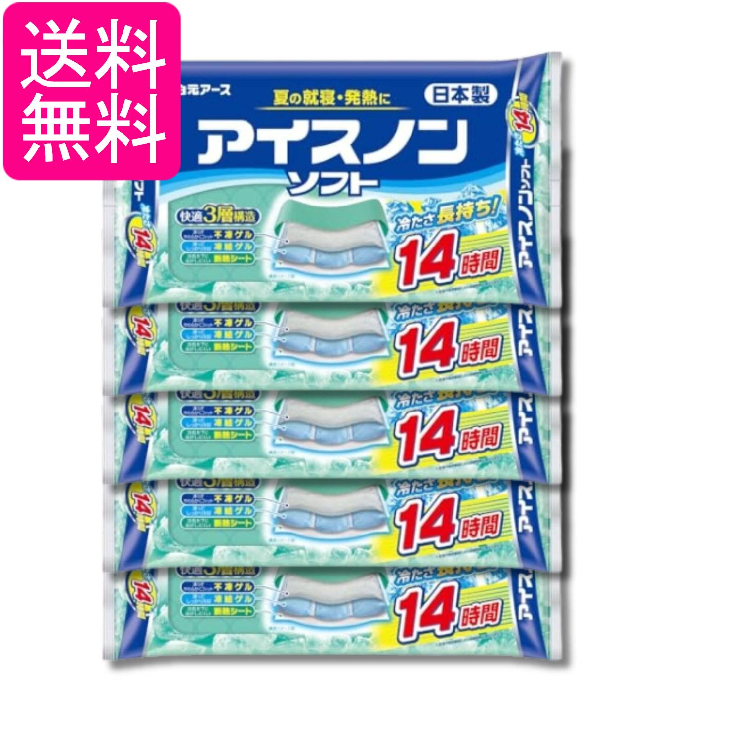 掲載商品の仕様や付属品等の詳細につきましては メーカーに準拠しておりますので メーカーホームページにてご確認下さいますよう よろしくお願いいたします。 当店は他の販売サイトとの併売品があります。 ご注文が集中した時、システムのタイムラグにより在庫切れとなる場合があります。 その場合はご注文確定後であってもキャンセルさせて頂きますのでご了承の上ご注文下さい。