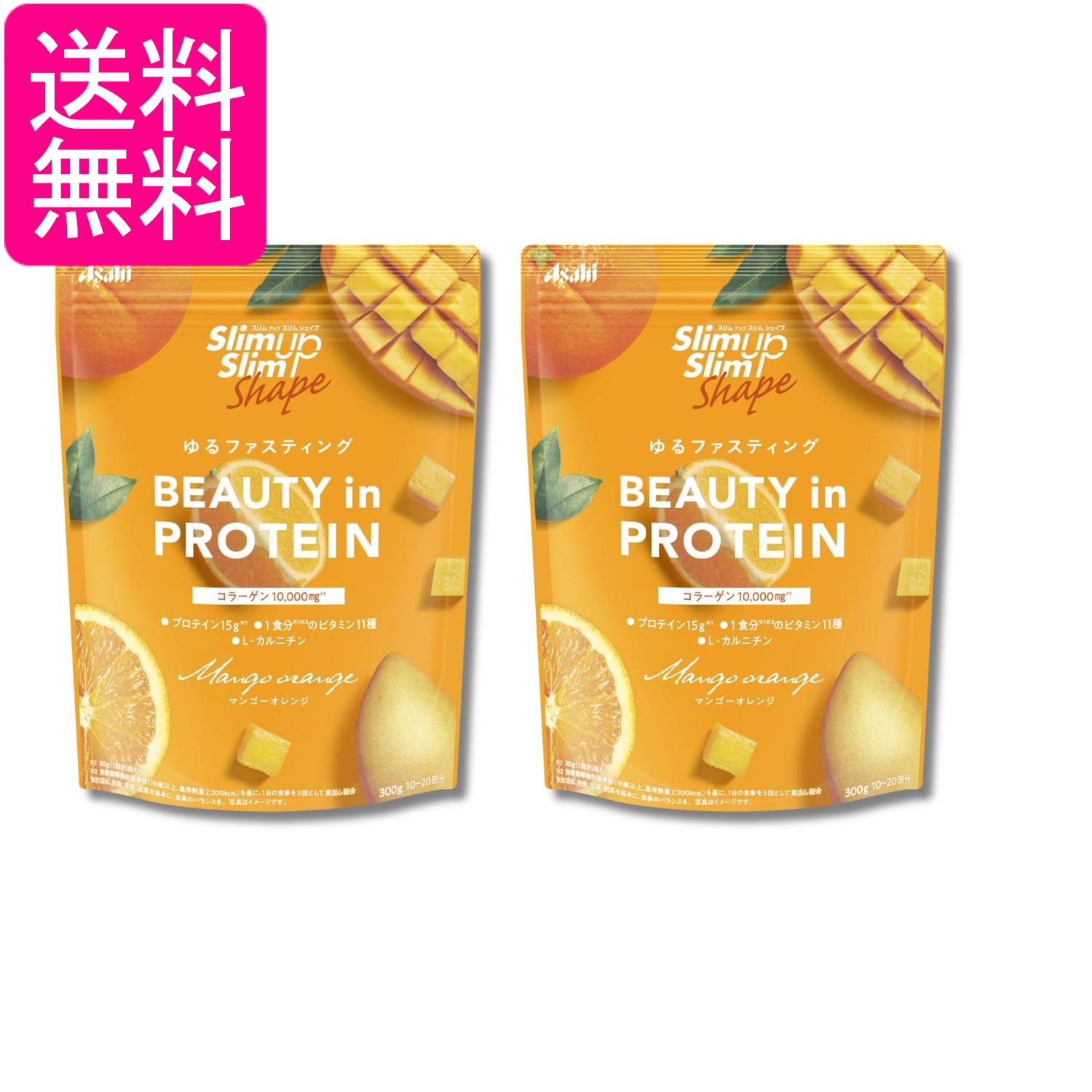 ■健康食品 ■日本 ■アサヒグループ食品株式会社 ■成分 豚コラーゲンペプチド（ゼラチンを含む）（ベルギー製造）、大豆蛋白、デキストリン、水溶性食物繊維、還元麦芽糖、大豆ペプチド、マンゴー果汁粉末、オレンジ果汁粉末、植物油脂、GABA含有乳酸菌醗酵エキス末、L-カルニチンL-酒石酸塩、殺菌乳酸菌末（乳成分を含む）／クエン酸、卵殻Ca、乳化剤、糊料（増粘多糖類）、香料、甘味料（アスパルテーム・L−フェニルアラニン化合物、アセスルファムK、スクラロース）、V.C、カロテノイド色素、V.E、ピロリン酸第二鉄、テアニン、パントテン酸Ca、ナイアシン、V.A、V.B6、V.B1、V.B2、葉酸、V.D、V.B12 ■広告文責：森実販売 TEL 050-3580-1499 掲載商品の仕様や付属品等の詳細につきましては メーカーに準拠しておりますので メーカーホームページにてご確認下さいますよう よろしくお願いいたします。 当店は他の販売サイトとの併売品があります。 ご注文が集中した時、システムのタイムラグにより在庫切れとなる場合があります。 その場合はご注文確定後であってもキャンセルさせて頂きますのでご了承の上ご注文下さい。