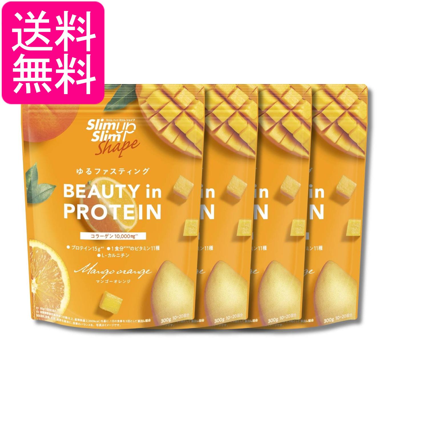 4個セット アサヒグループ食品 スリムアップスリムシェイプ BEAUTY in PROTEIN 300...