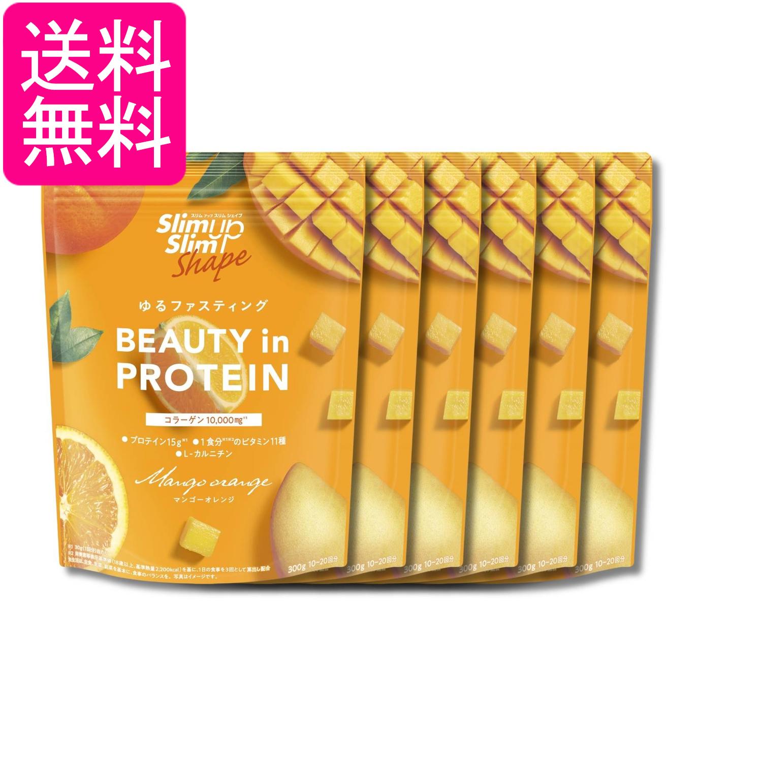 6個セット アサヒグループ食品 スリムアップスリムシェイプ BEAUTY in PROTEIN 300...