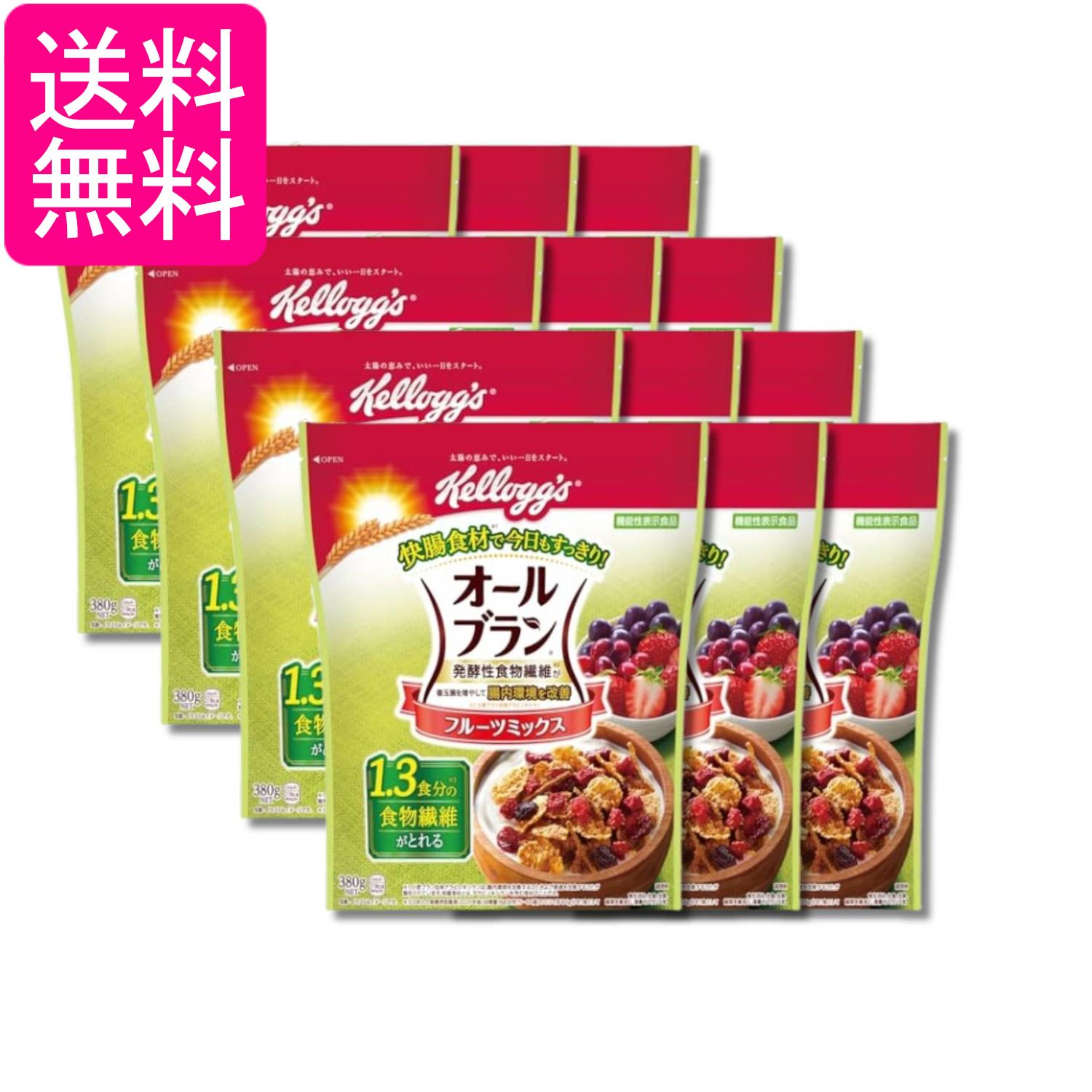 12個セット ケロッグ オールブラン フルーツミックス 380g 送料無料