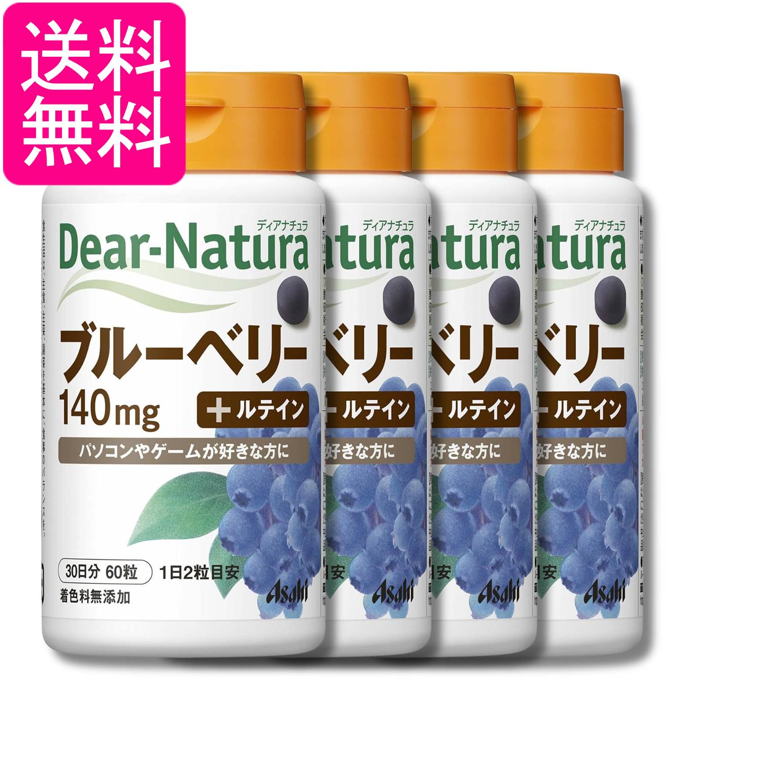 4個セットアサヒグループ食品ディア...