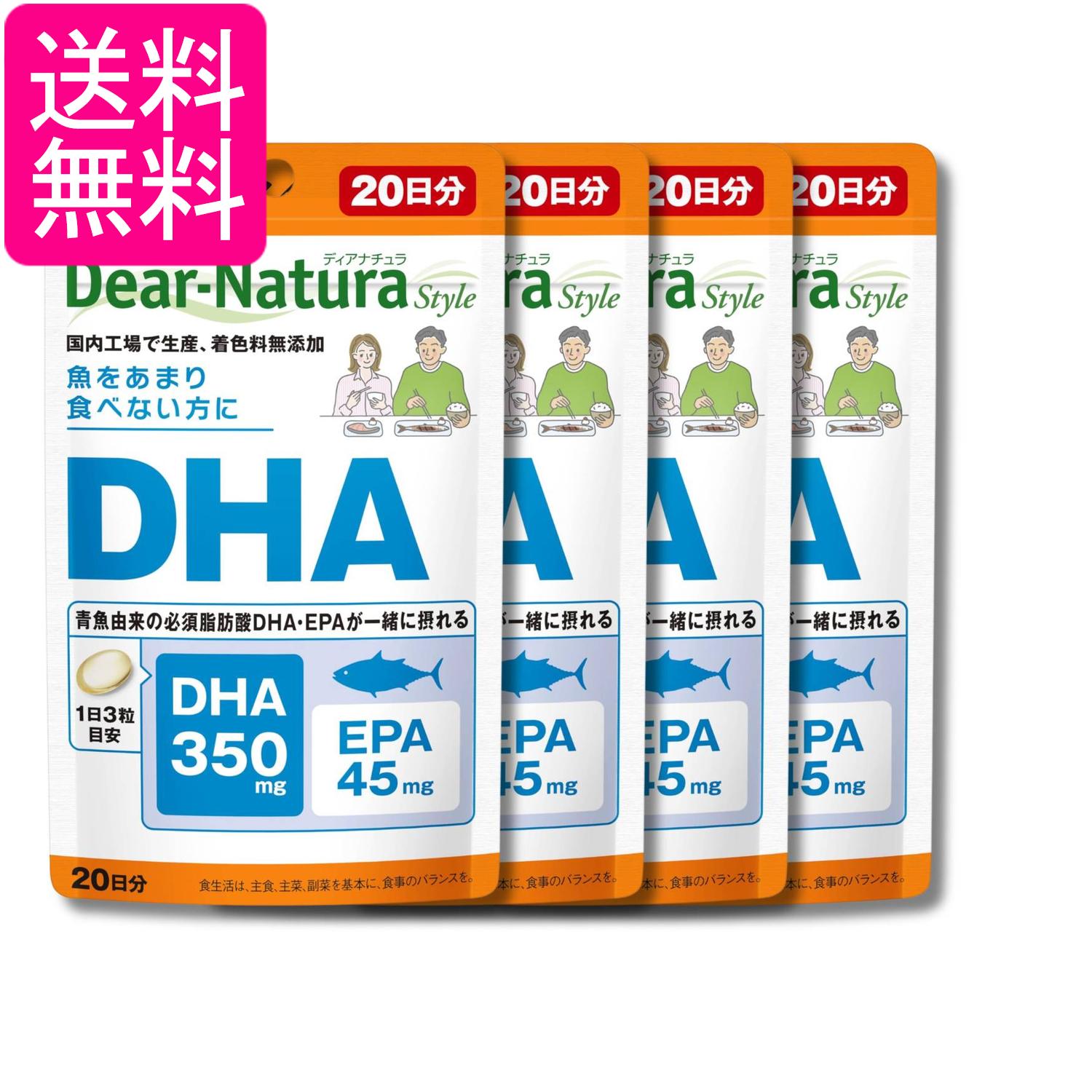 乐天商城 - 4個セット アサヒグループ食品 ディアナチュラスタイル DHA 60粒 20日分 サプリ Dear-Natura 送料無料