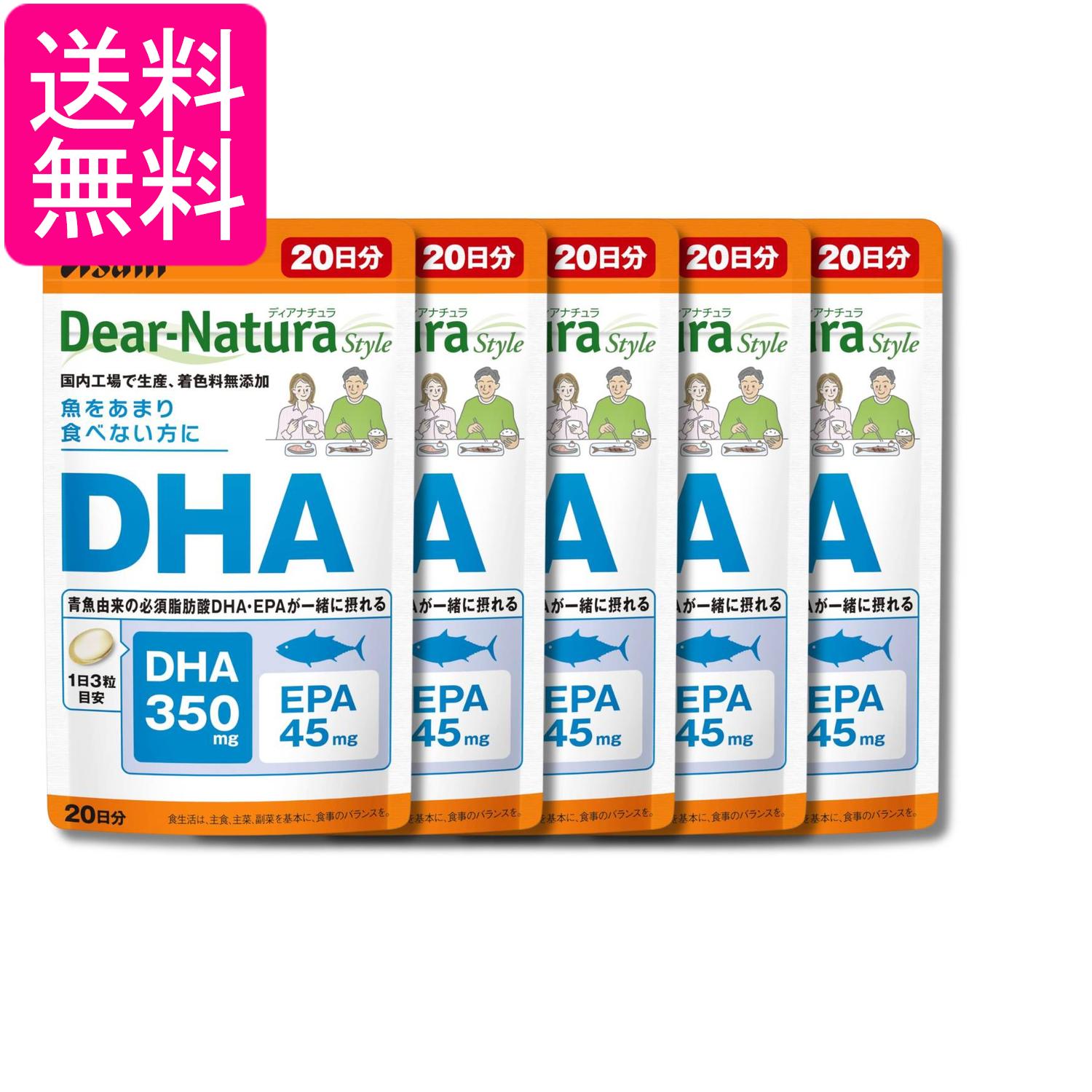 Rakuten - 5個セット アサヒグループ食品 ディアナチュラスタイル DHA 60粒 20日分 サプリ Dear-Natura 送料無料