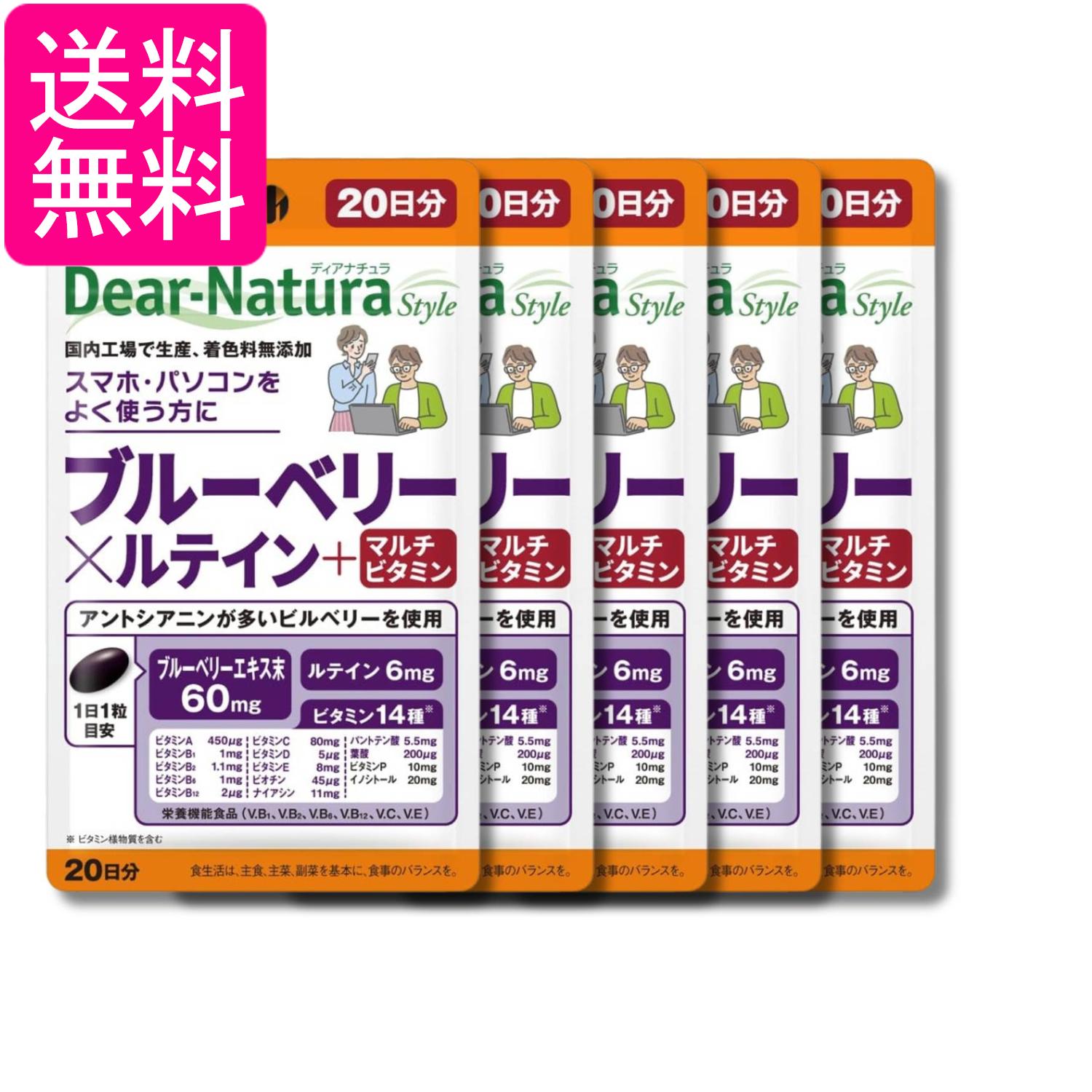 商品画像2