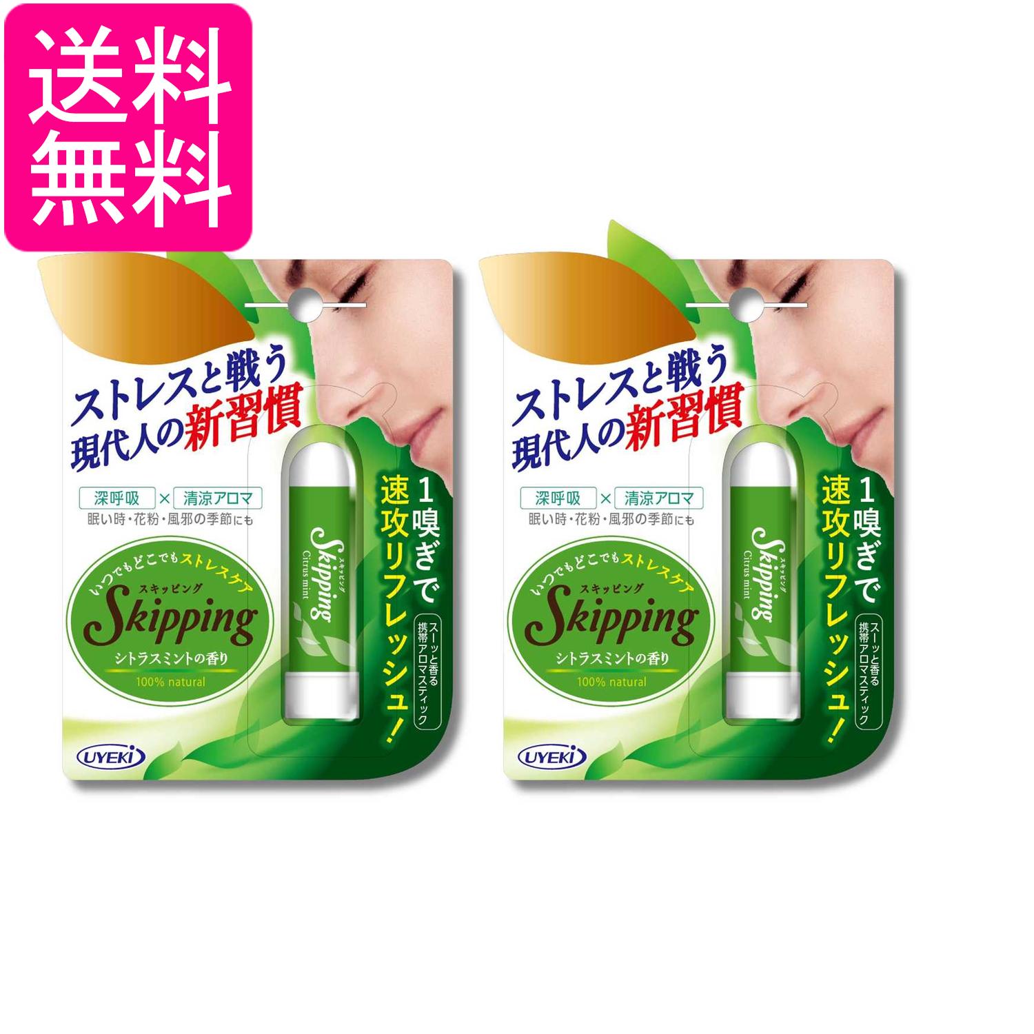 掲載商品の仕様や付属品等の詳細につきましては メーカーに準拠しておりますので メーカーホームページにてご確認下さいますよう よろしくお願いいたします。 当店は他の販売サイトとの併売品があります。 ご注文が集中した時、システムのタイムラグにより在庫切れとなる場合があります。 その場合はご注文確定後であってもキャンセルさせて頂きますのでご了承の上ご注文下さい。