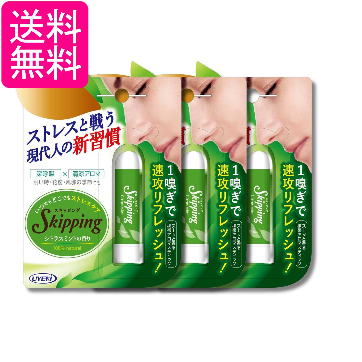 掲載商品の仕様や付属品等の詳細につきましては メーカーに準拠しておりますので メーカーホームページにてご確認下さいますよう よろしくお願いいたします。 当店は他の販売サイトとの併売品があります。 ご注文が集中した時、システムのタイムラグにより在庫切れとなる場合があります。 その場合はご注文確定後であってもキャンセルさせて頂きますのでご了承の上ご注文下さい。