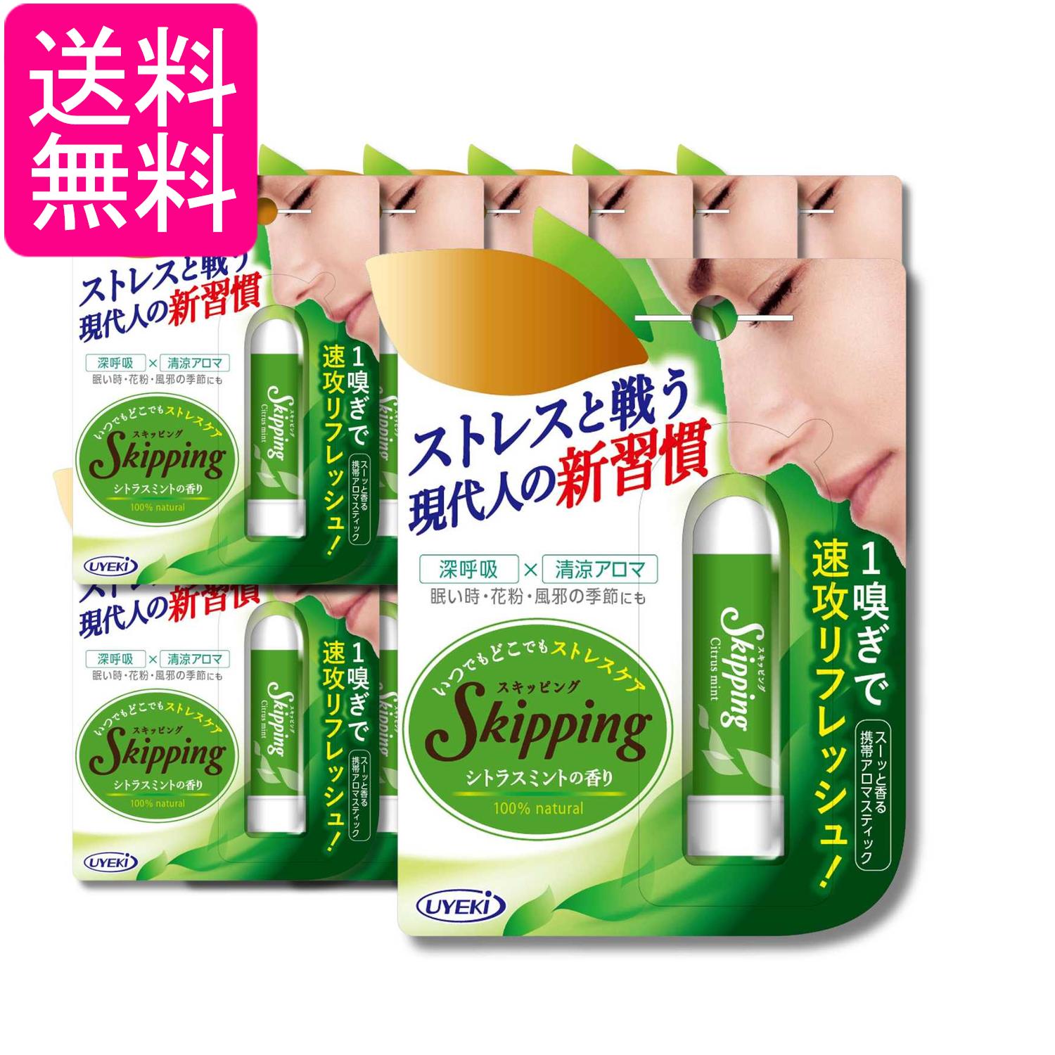 掲載商品の仕様や付属品等の詳細につきましては メーカーに準拠しておりますので メーカーホームページにてご確認下さいますよう よろしくお願いいたします。 当店は他の販売サイトとの併売品があります。 ご注文が集中した時、システムのタイムラグにより在庫切れとなる場合があります。 その場合はご注文確定後であってもキャンセルさせて頂きますのでご了承の上ご注文下さい。