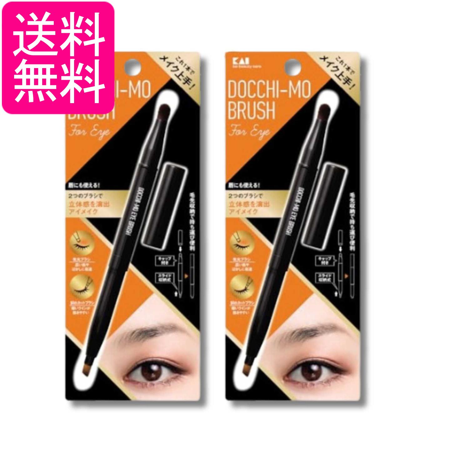 掲載商品の仕様や付属品等の詳細につきましては メーカーに準拠しておりますので メーカーホームページにてご確認下さいますよう よろしくお願いいたします。 当店は他の販売サイトとの併売品があります。 ご注文が集中した時、システムのタイムラグにより在庫切れとなる場合があります。 その場合はご注文確定後であってもキャンセルさせて頂きますのでご了承の上ご注文下さい。