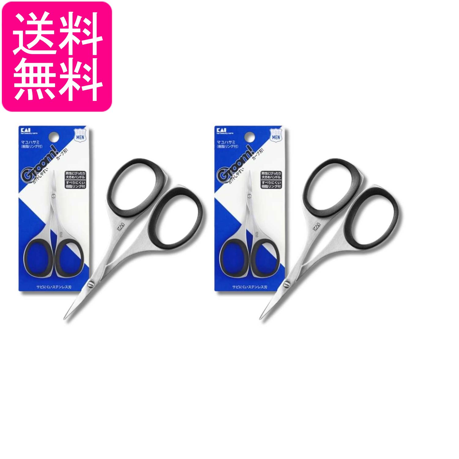 掲載商品の仕様や付属品等の詳細につきましては メーカーに準拠しておりますので メーカーホームページにてご確認下さいますよう よろしくお願いいたします。 当店は他の販売サイトとの併売品があります。 ご注文が集中した時、システムのタイムラグにより在庫切れとなる場合があります。 その場合はご注文確定後であってもキャンセルさせて頂きますのでご了承の上ご注文下さい。