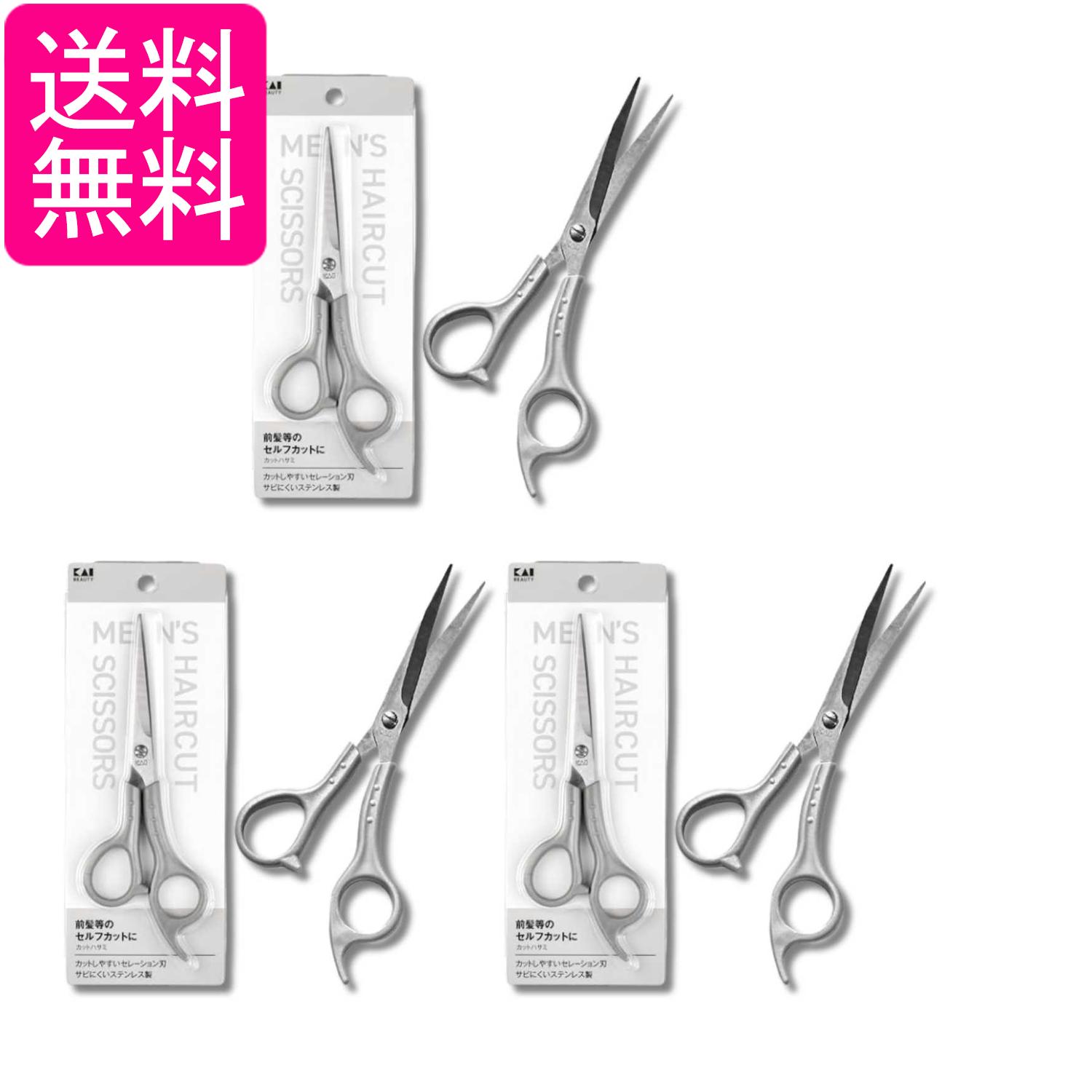掲載商品の仕様や付属品等の詳細につきましては メーカーに準拠しておりますので メーカーホームページにてご確認下さいますよう よろしくお願いいたします。 当店は他の販売サイトとの併売品があります。 ご注文が集中した時、システムのタイムラグにより在庫切れとなる場合があります。 その場合はご注文確定後であってもキャンセルさせて頂きますのでご了承の上ご注文下さい。