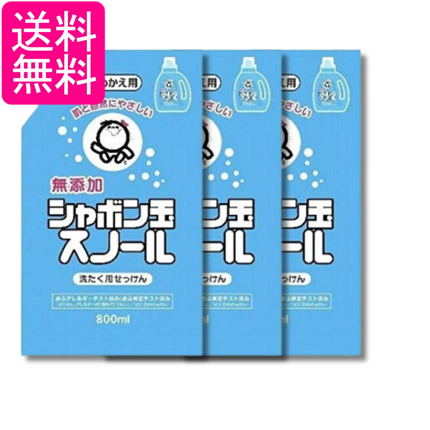 楽天市場】シャボン玉 スノール 800の通販