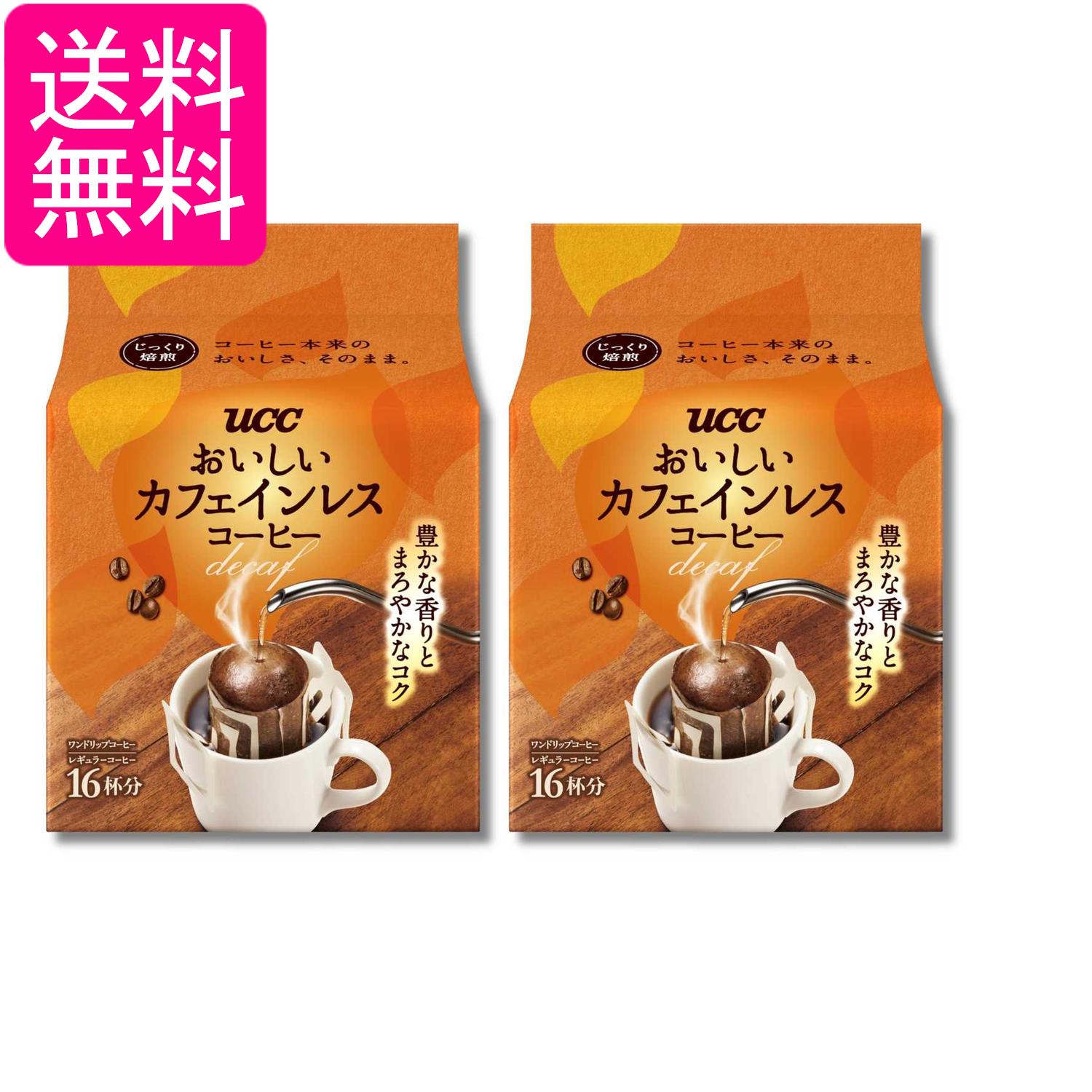乐天商城 - 2個セット UCC おいしいカフェインレスコーヒー ワンドリップコーヒー 7g×16袋 送料無料