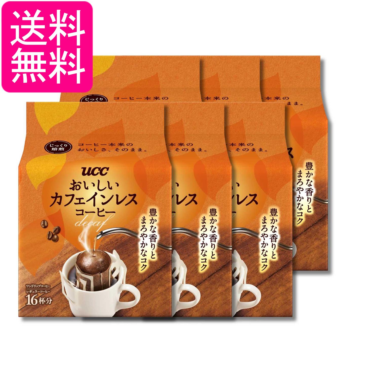 乐天商城 - 6個セット UCC おいしいカフェインレスコーヒー ワンドリップコーヒー 7g×16袋 送料無料