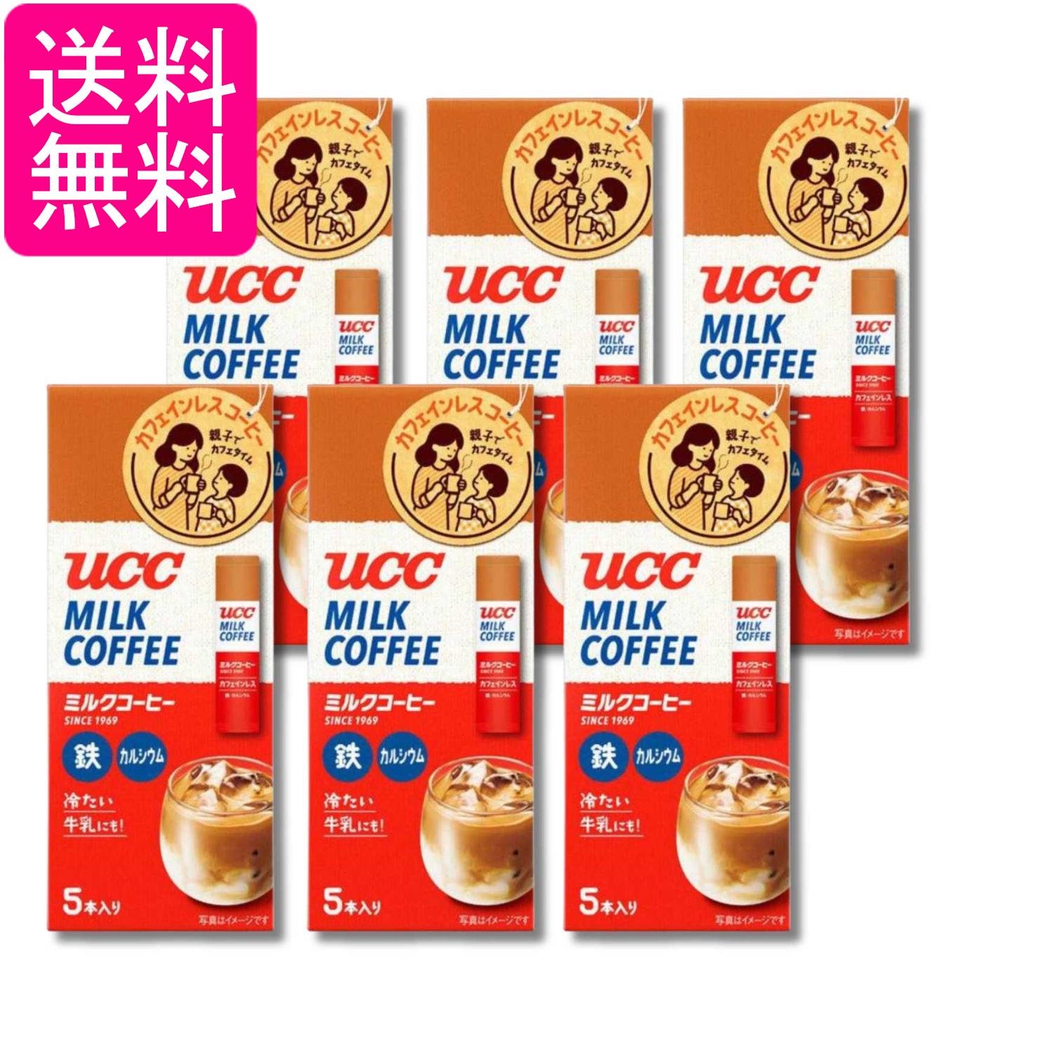 乐天商城 - 6個セット UCC ミルクコーヒー スティック 5本入 送料無料