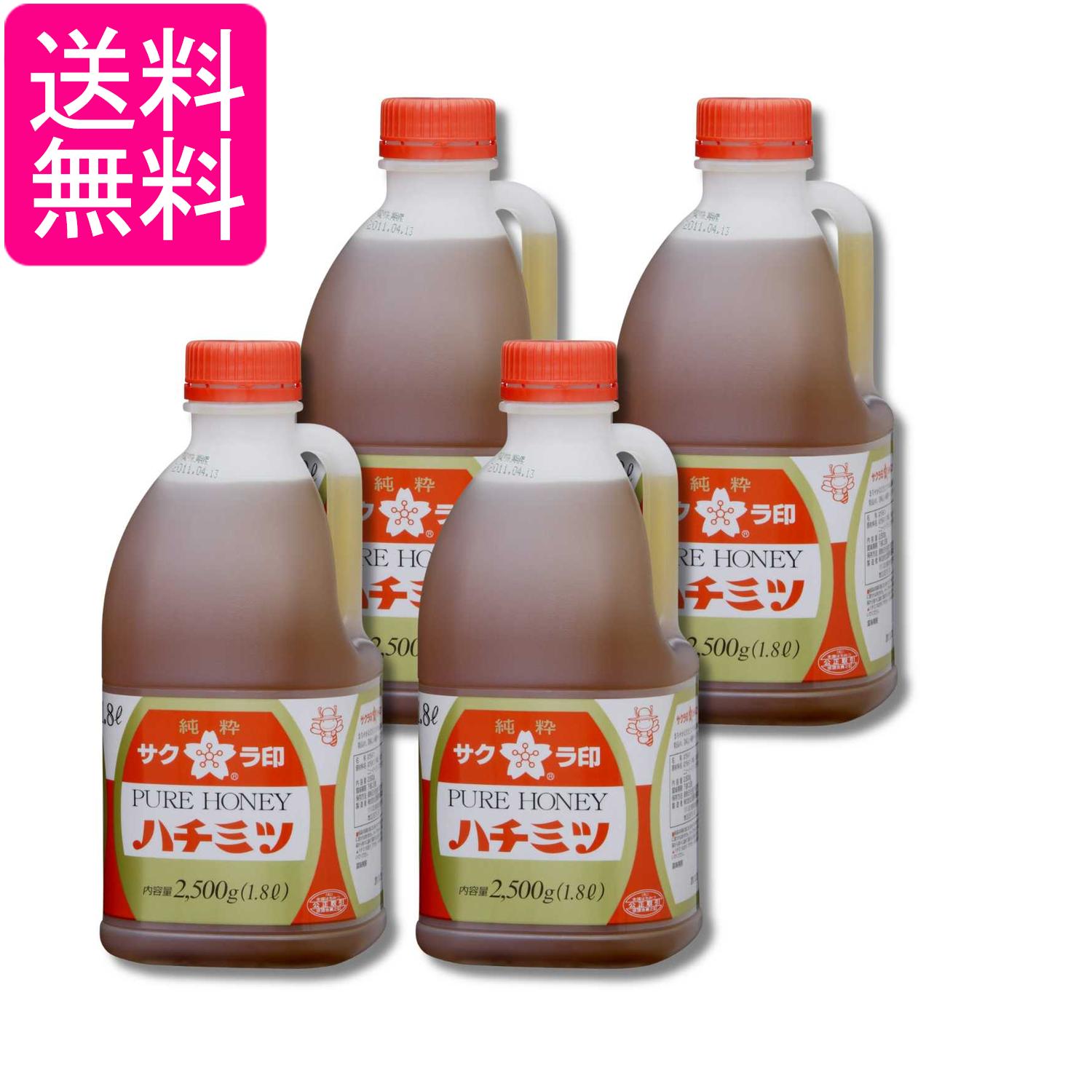 乐天商城 - 4個セット 加藤美蜂園 サクラ印 純粋ハチミツ 2500g 送料無料