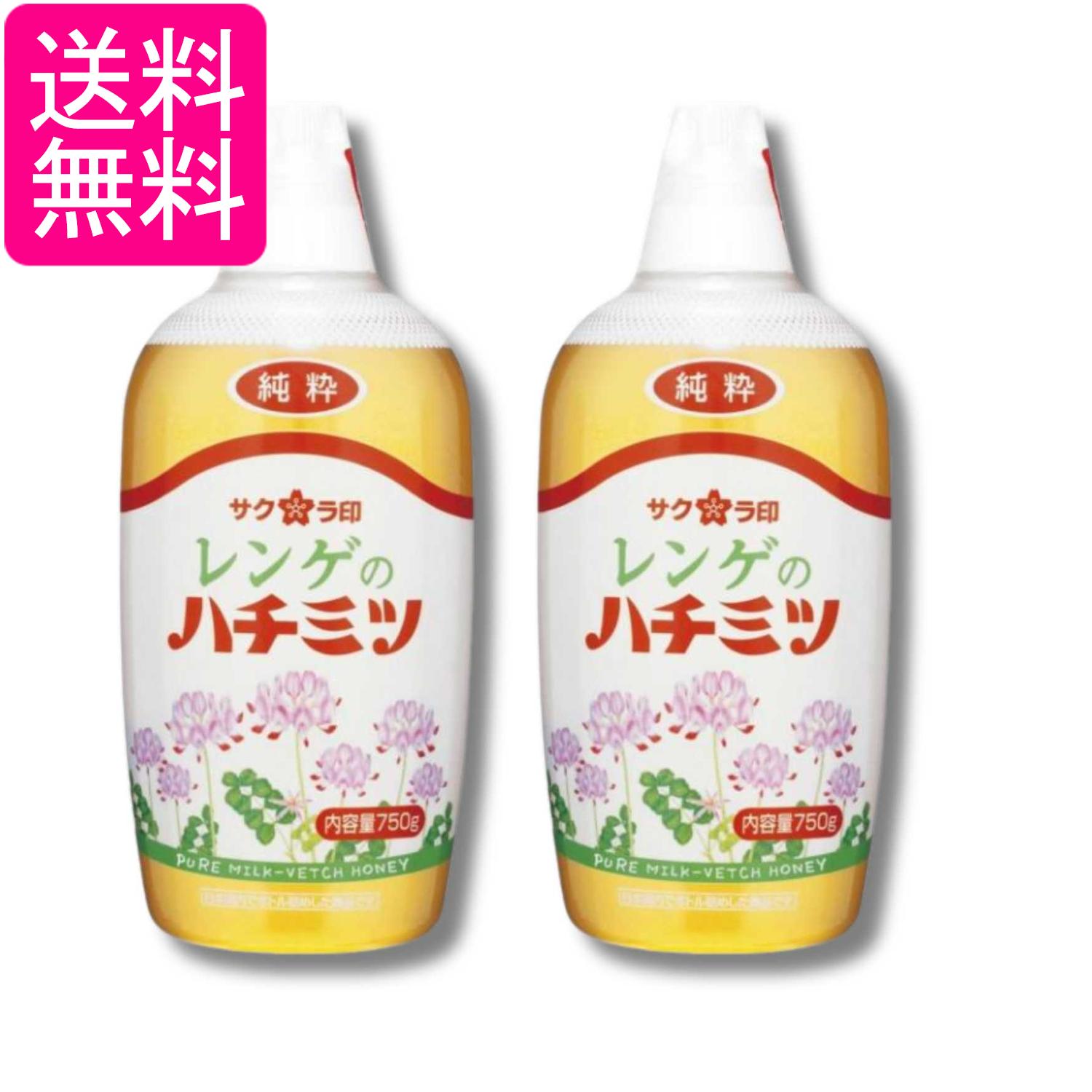 乐天商城 - 2個セット 加藤美蜂園 サクラ印 純粋レンゲハチミツ 750g 送料無料