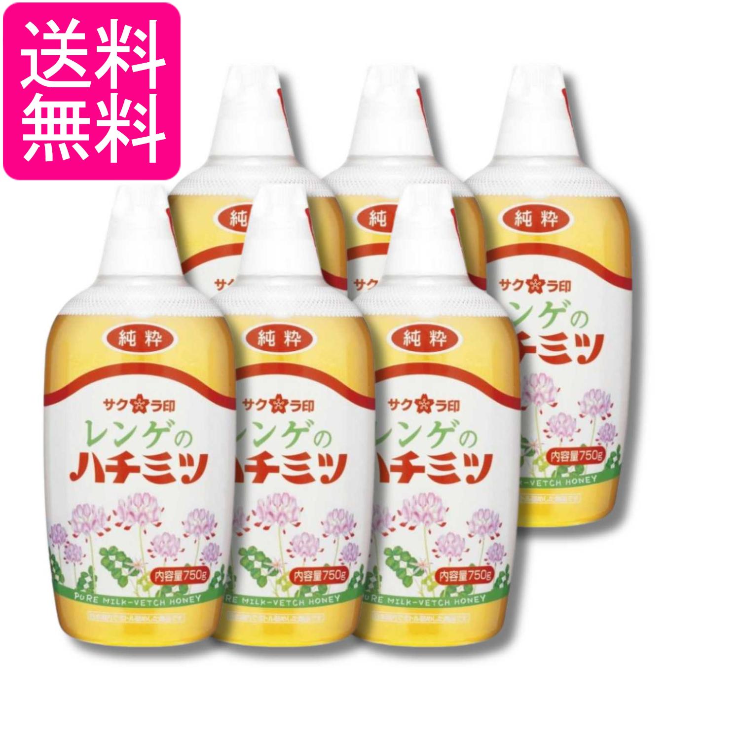 乐天商城 - 6個セット 加藤美蜂園 サクラ印 純粋レンゲハチミツ 750g 送料無料